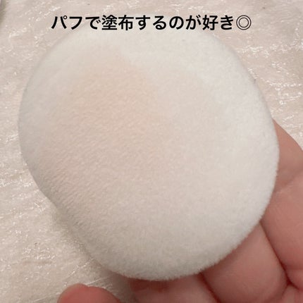 ミネラルUVシームレスベール シアーピンク(2025限定デザイン)/エトヴォス/プレストパウダーの画像