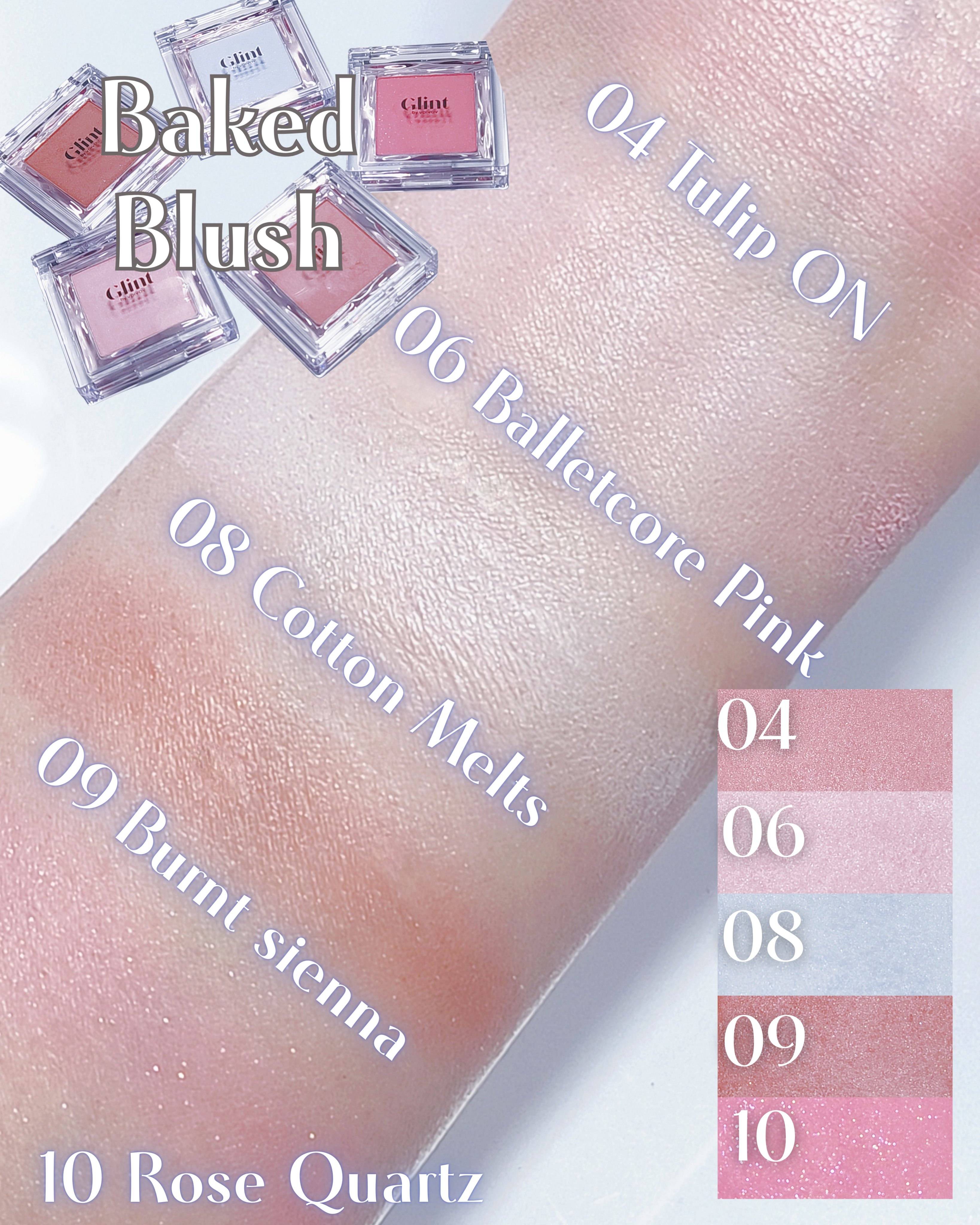 スティックハイライター/Glint/スティックハイライトを使ったクチコミ（2枚目）