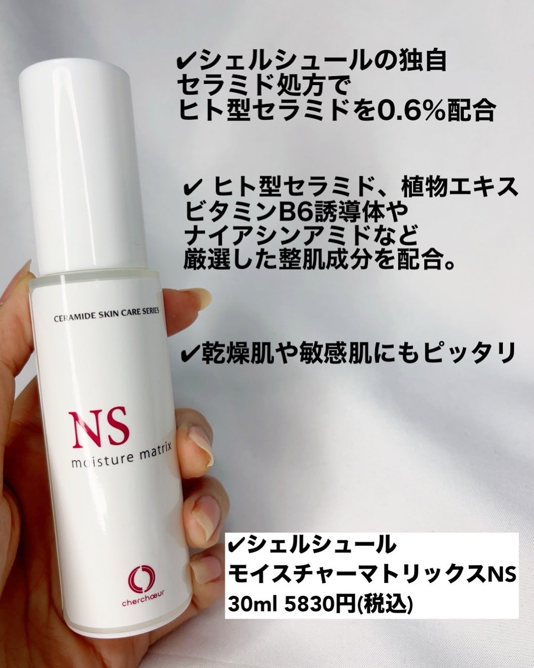 mipo1212ð€ on LIPS ãâšâšèãã«ããããããèãžâšâšâ¡â¡âïžã¢ã€ã¹ãã£ãŒãããªãã¯ã¹..ãïŒ2æç®ïŒ