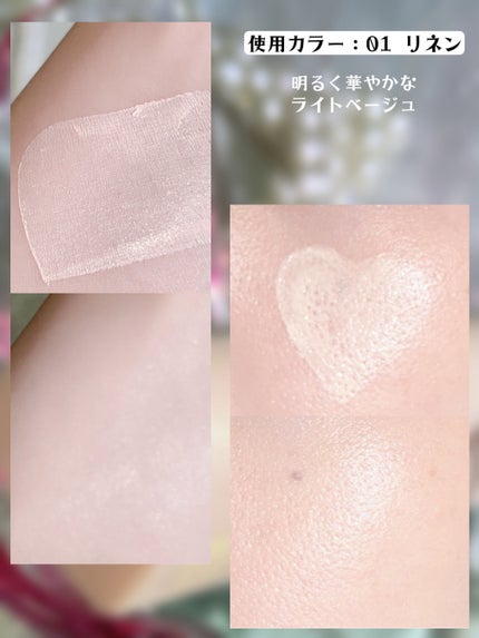 タッチインソール スティックファンデーション/touch in SOL /その他ファンデーションを使ったクチコミ(4枚目)