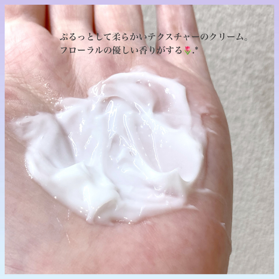 リシアル クレンジングクリーム/メナード/クレンジングクリームを使ったクチコミ（2枚目）