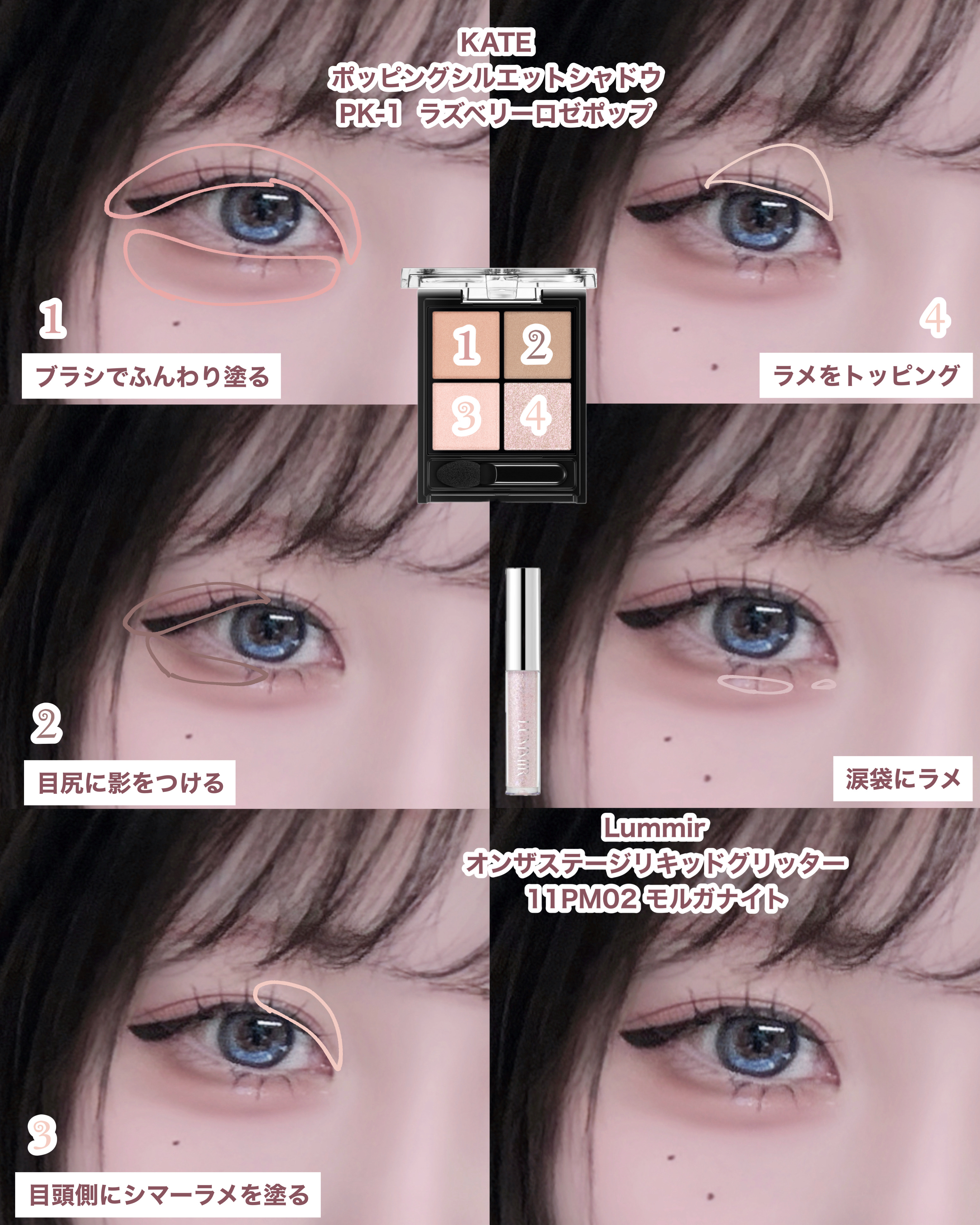 ルース パウダー/DECORTÉ/ルースパウダーを使ったクチコミ（3枚目）