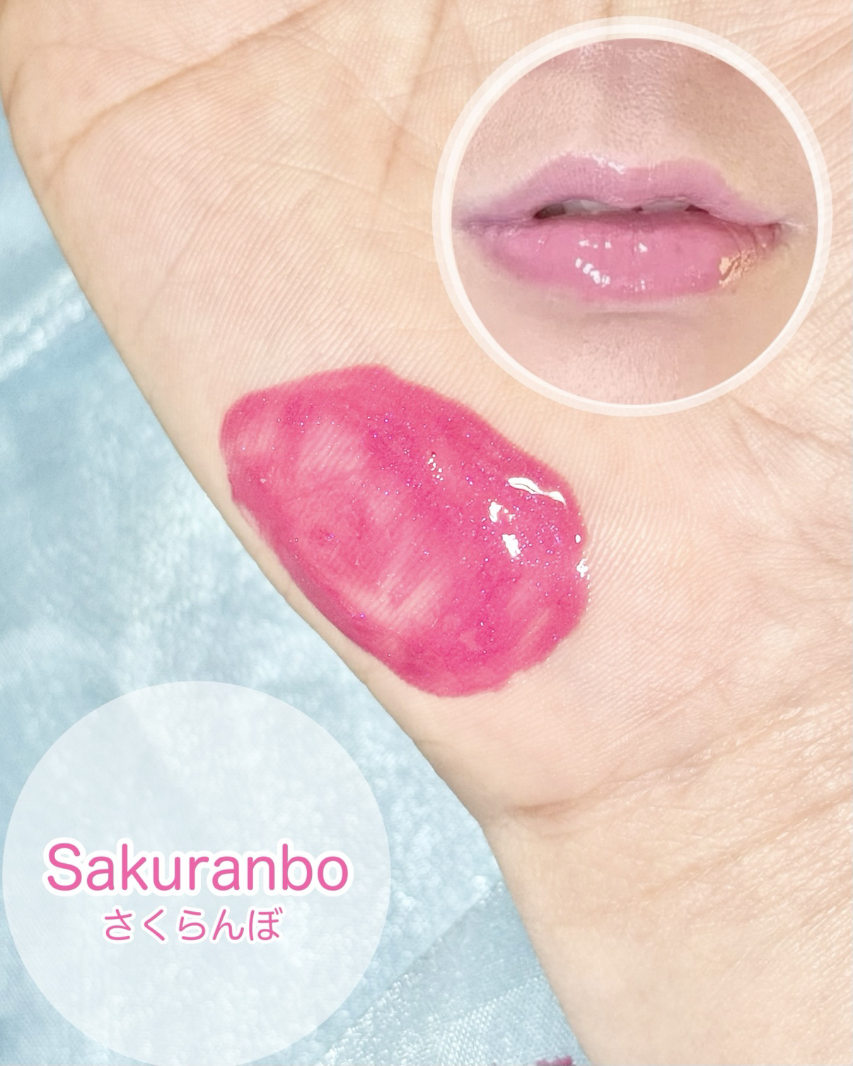 メルティングキャンディーバーム/dasique/口紅を使ったクチコミ（3枚目）