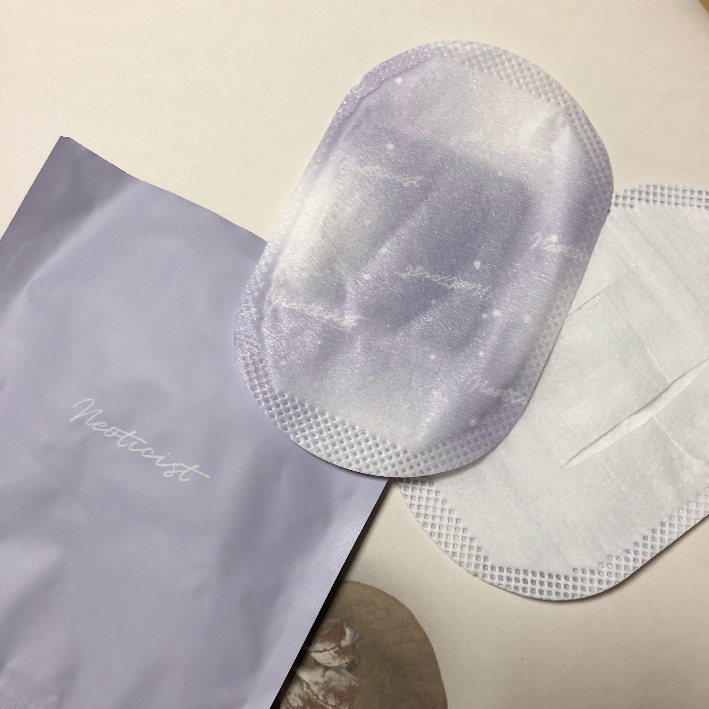 ねおちスト/コジット/その他を使ったクチコミ（3枚目）