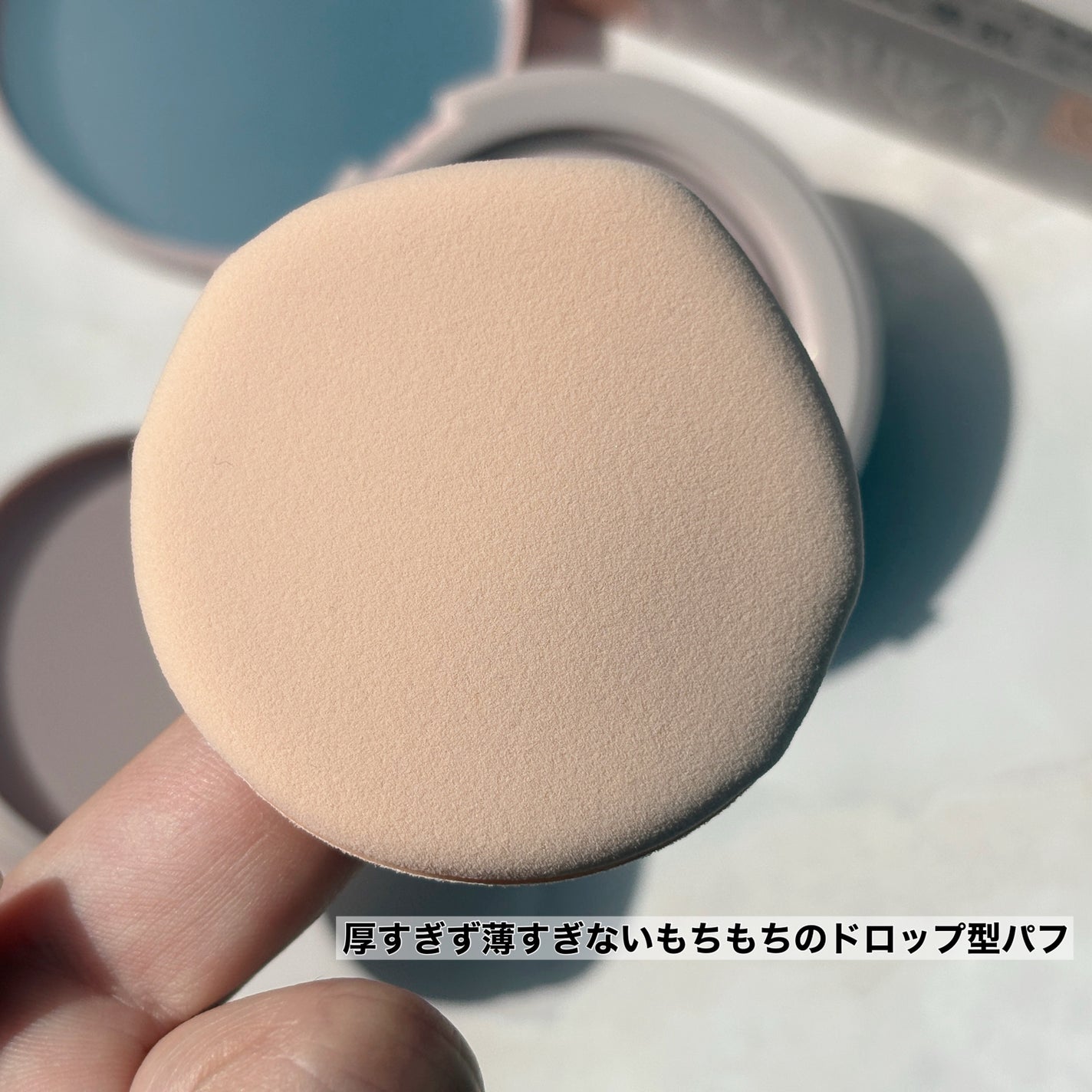 キス クッションパンチ/KiSS/クッションファンデーションを使ったクチコミ(3枚目)