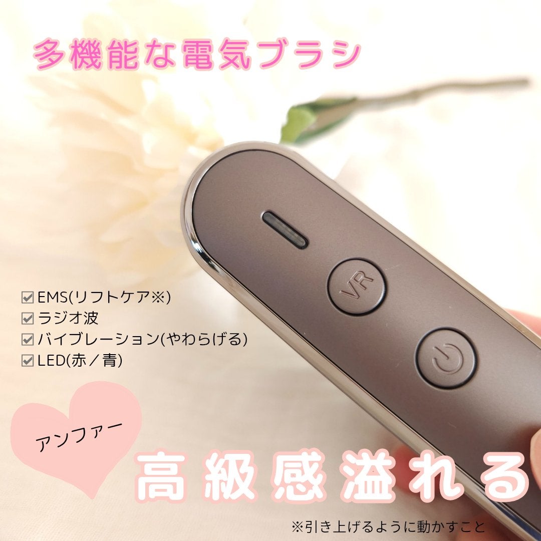 スカルプ電気ブラシ/アンファー(スカルプD)/美顔器・マッサージを使ったクチコミ(1枚目)