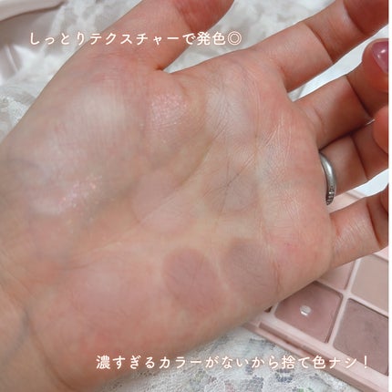 シャドウパレット/dasique/アイシャドウパレットを使ったクチコミ(4枚目)