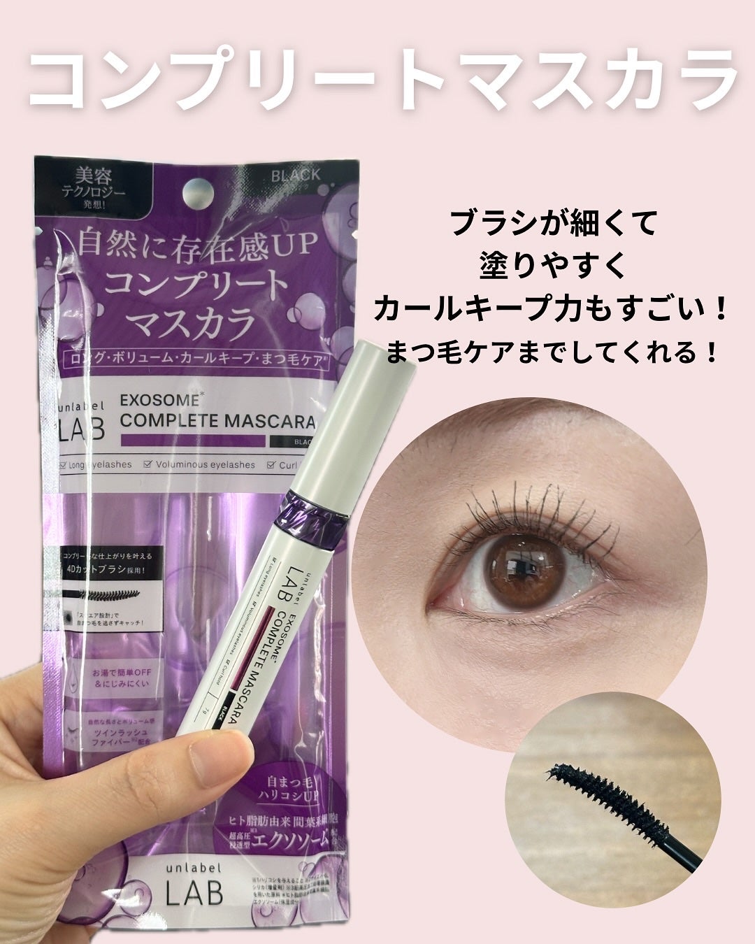 HaRENO 奇跡の歯ブラシ/HaRENO/歯ブラシを使ったクチコミ(4枚目)