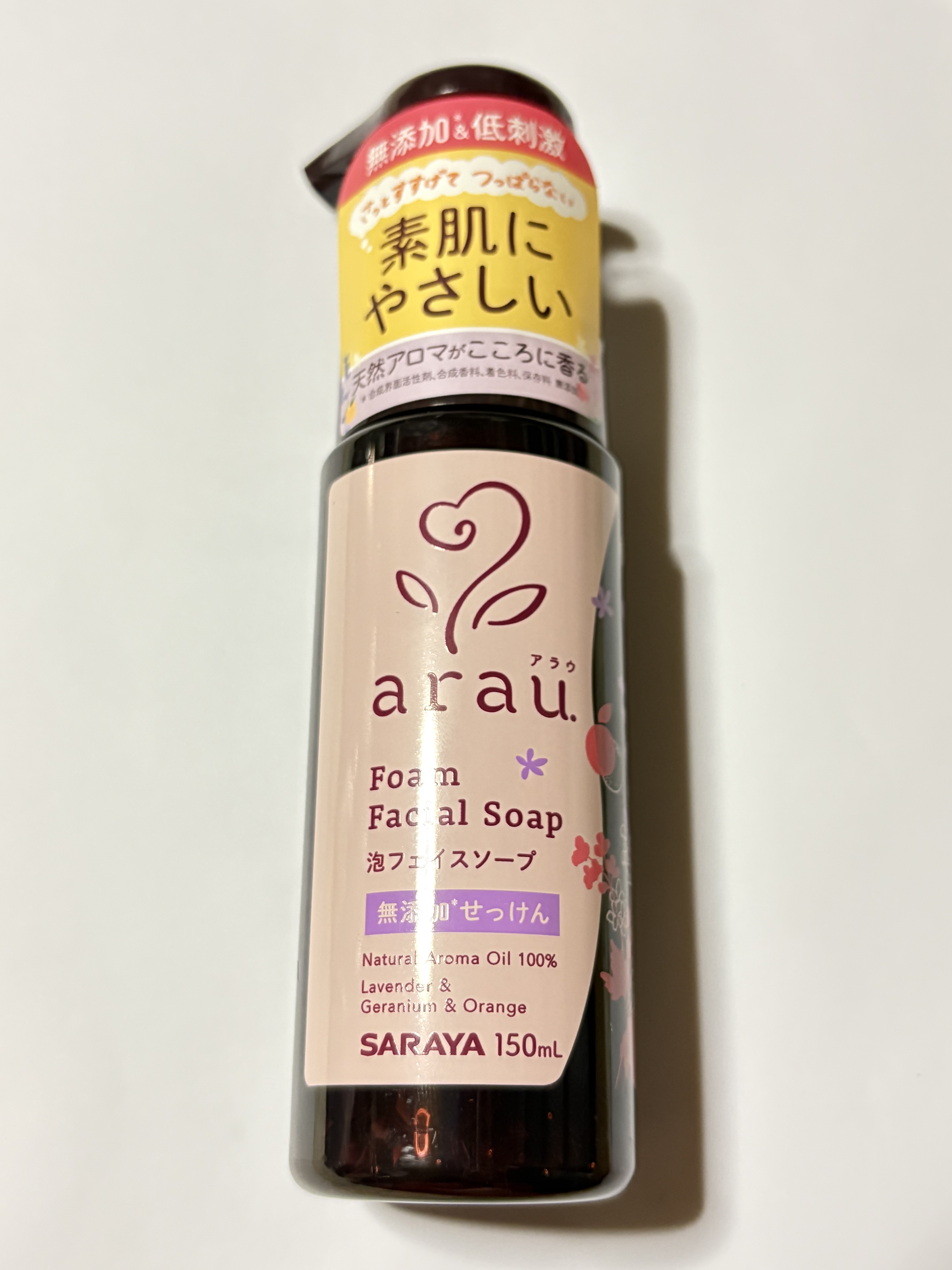 arau.（アラウ.） 泡フェイスソープ/arau.(アラウ)/泡洗顔を使ったクチコミ（1枚目）