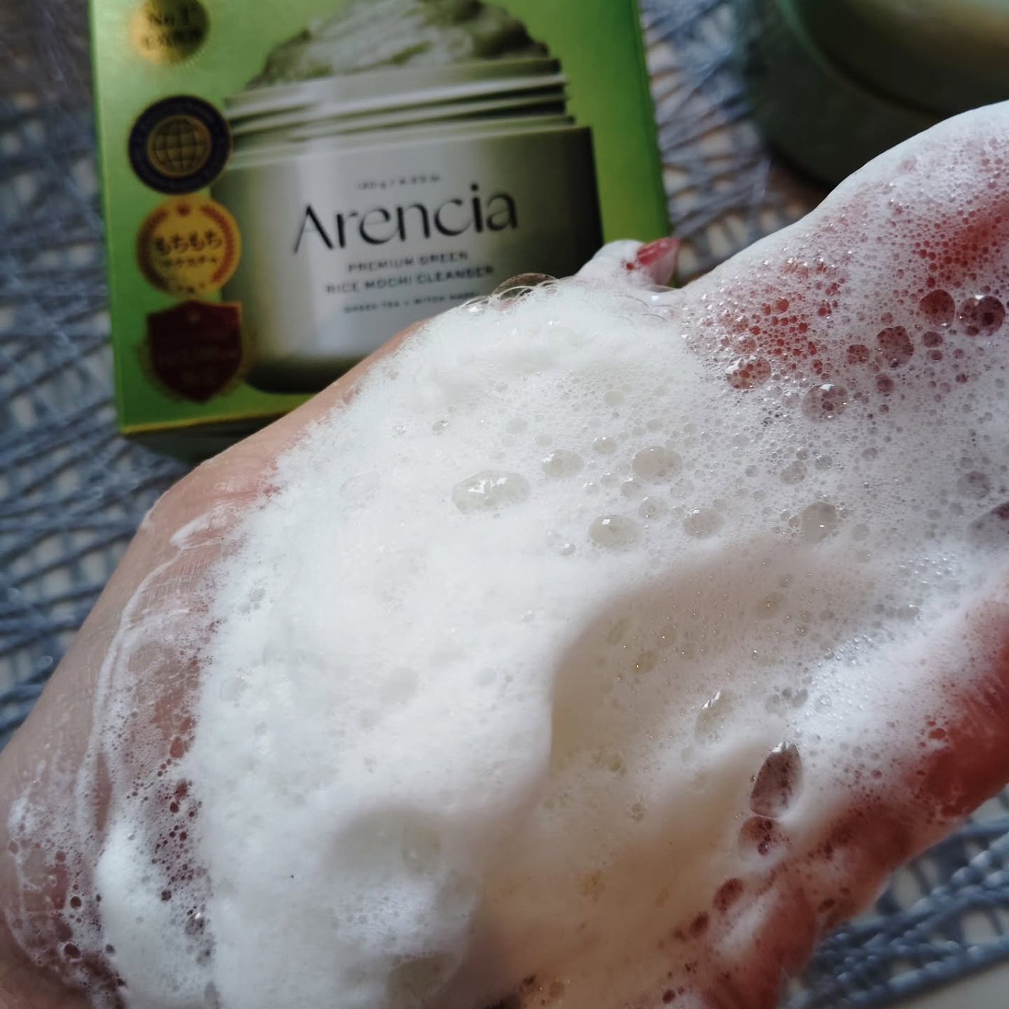 プレミアムもちソープ「グリーンアルティザン」/アレンシア/その他洗顔料を使ったクチコミ(4枚目)