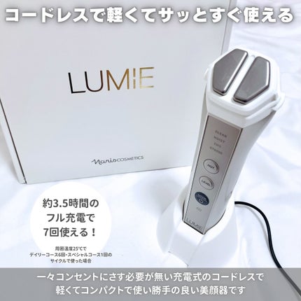 ルクエ コンク/ナリス化粧品/拭き取り化粧水を使ったクチコミ(3枚目)