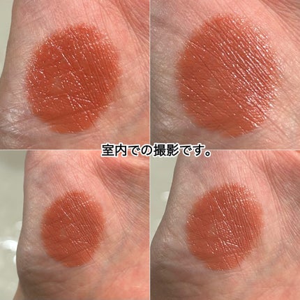 ルージュデコルテ クリームグロウ/DECORTÉ/口紅を使ったクチコミ(6枚目)