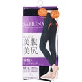SABRINA サブリナ 美腹美尻レギンス
