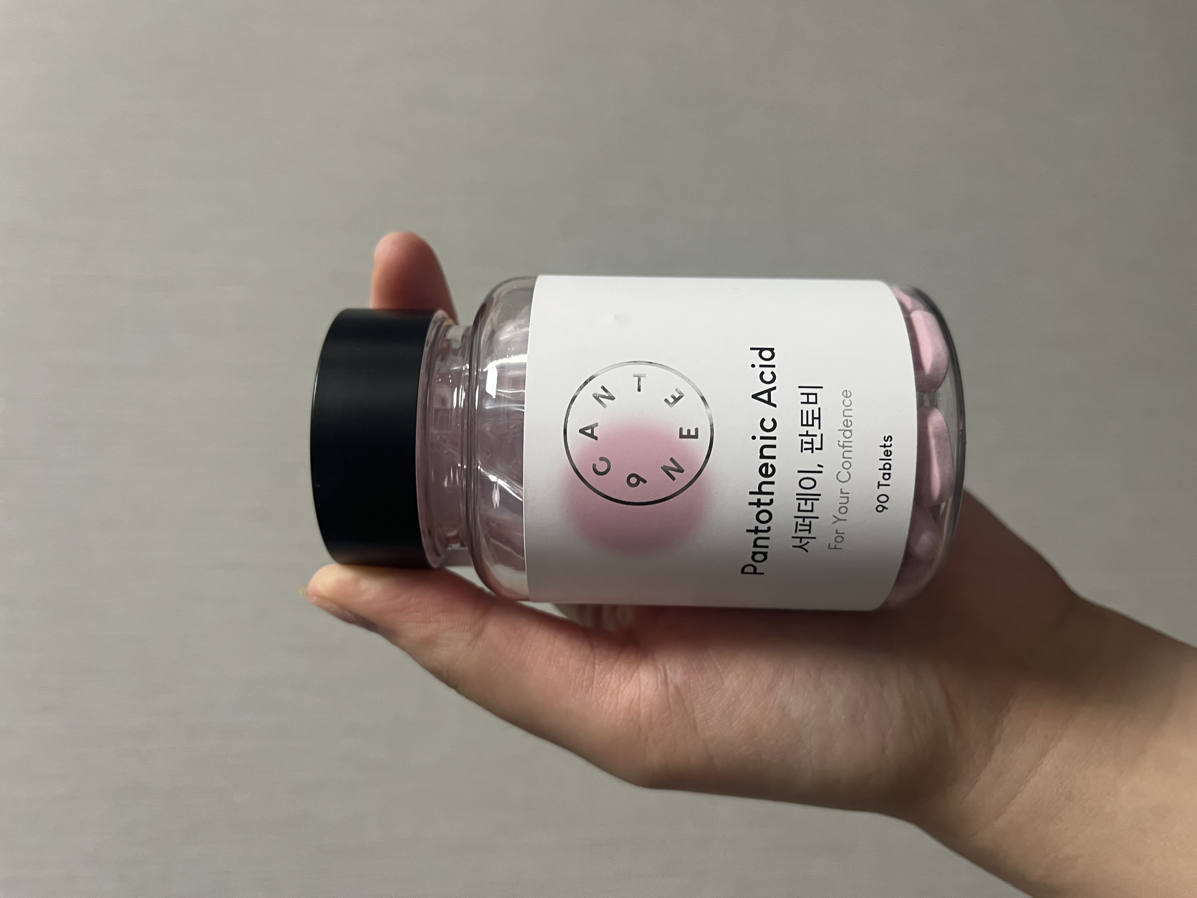 サファーデイパントビー/canteen9/美容サプリメントを使ったクチコミ（1枚目）