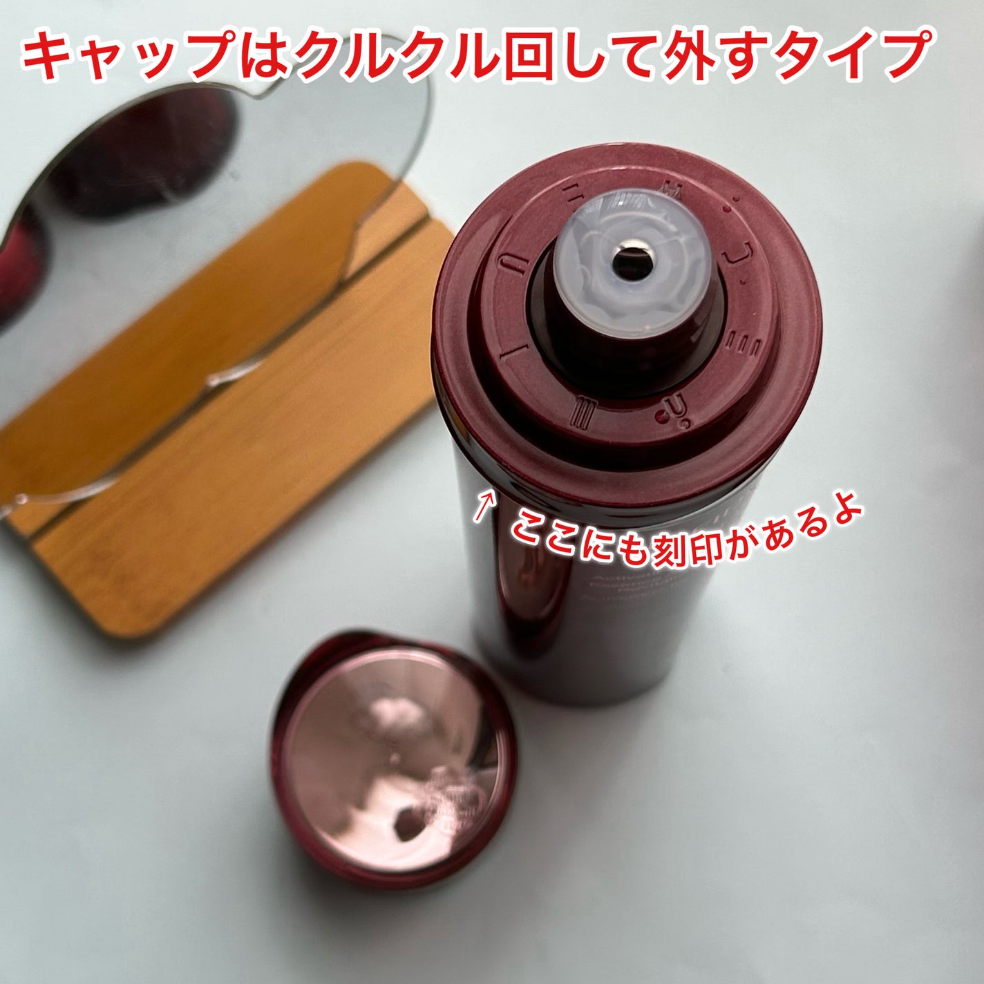 オイデルミン エッセンスローション/SHISEIDO/化粧水を使ったクチコミ(3枚目)