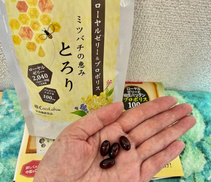 を使ったクチコミ(3枚目)