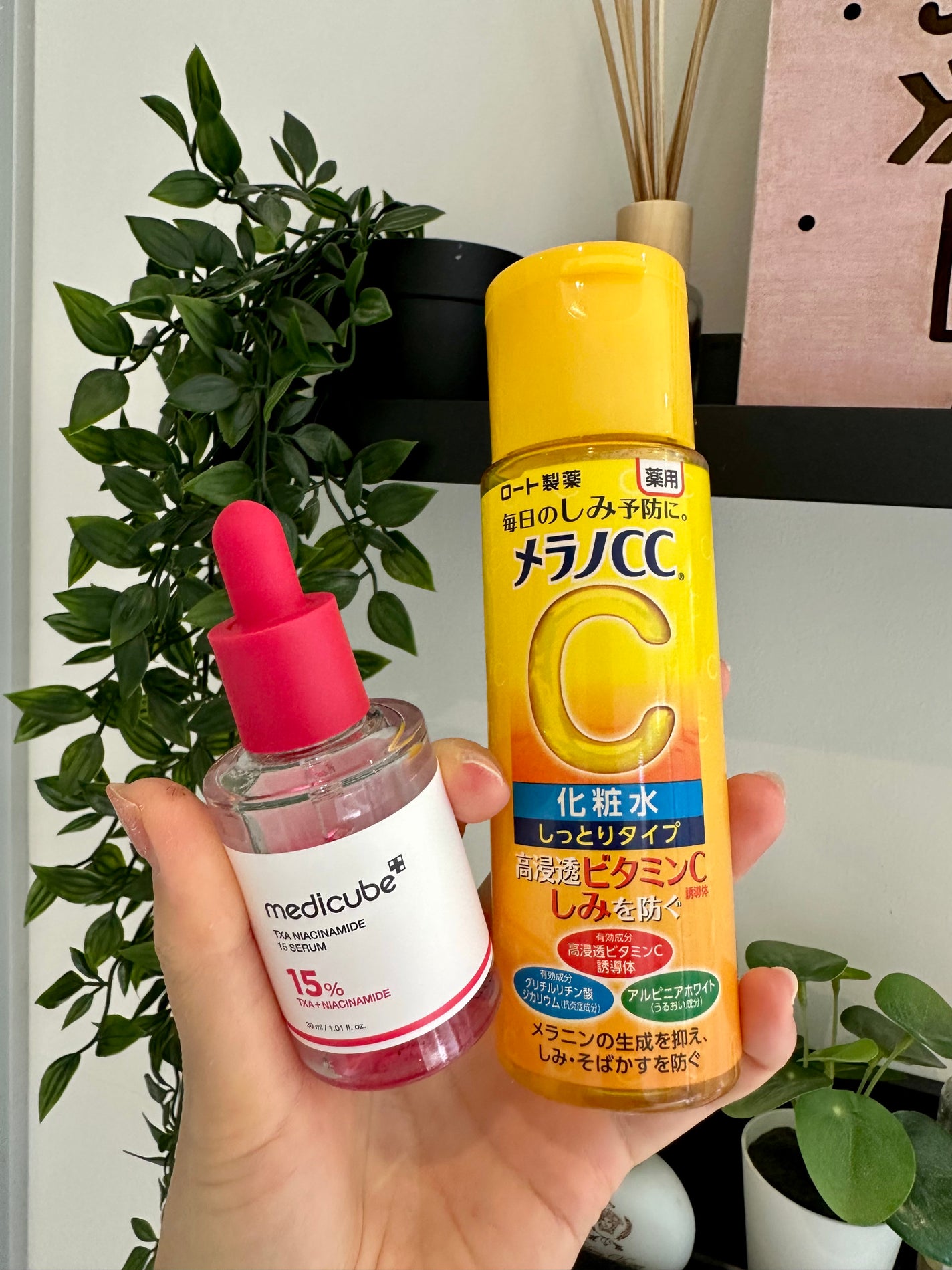 薬用しみ対策 美白化粧水 しっとりタイプ/メラノCC/化粧水を使ったクチコミ(1枚目)