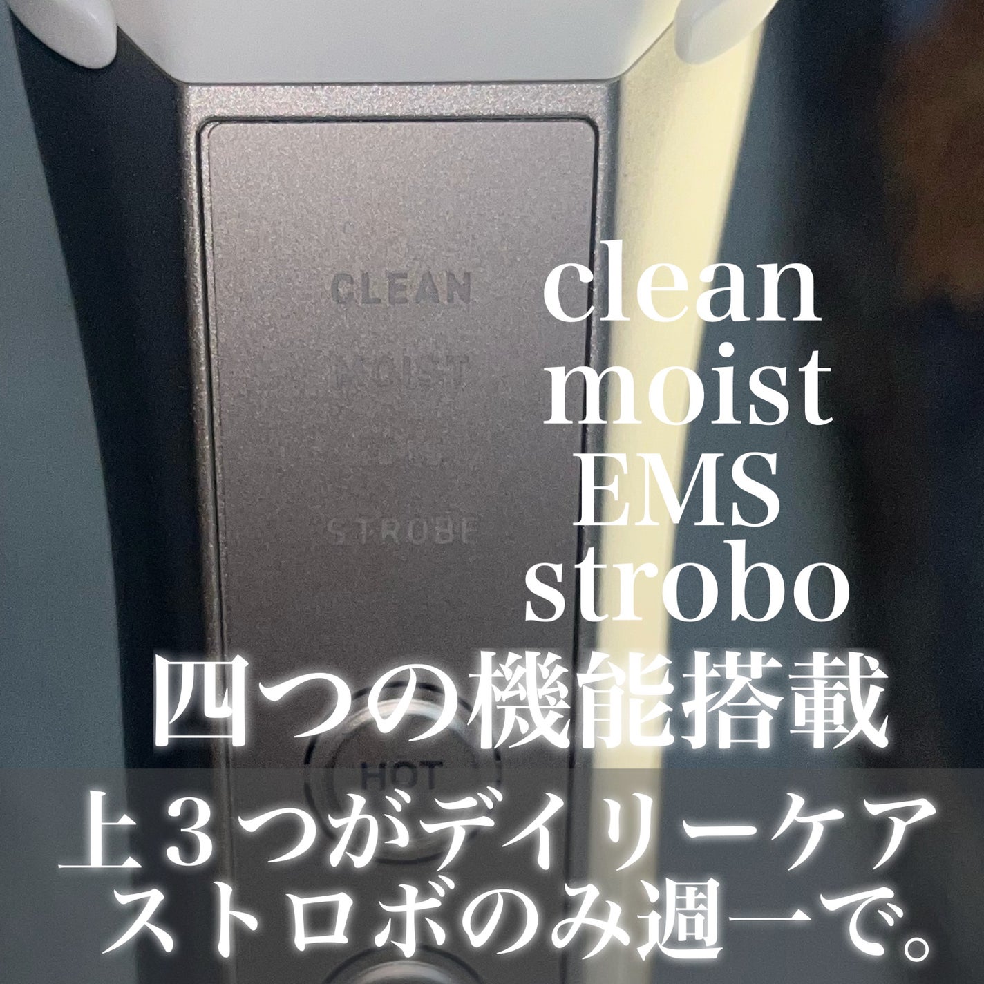 ルクエ コンク/ナリス化粧品/拭き取り化粧水を使ったクチコミ(3枚目)