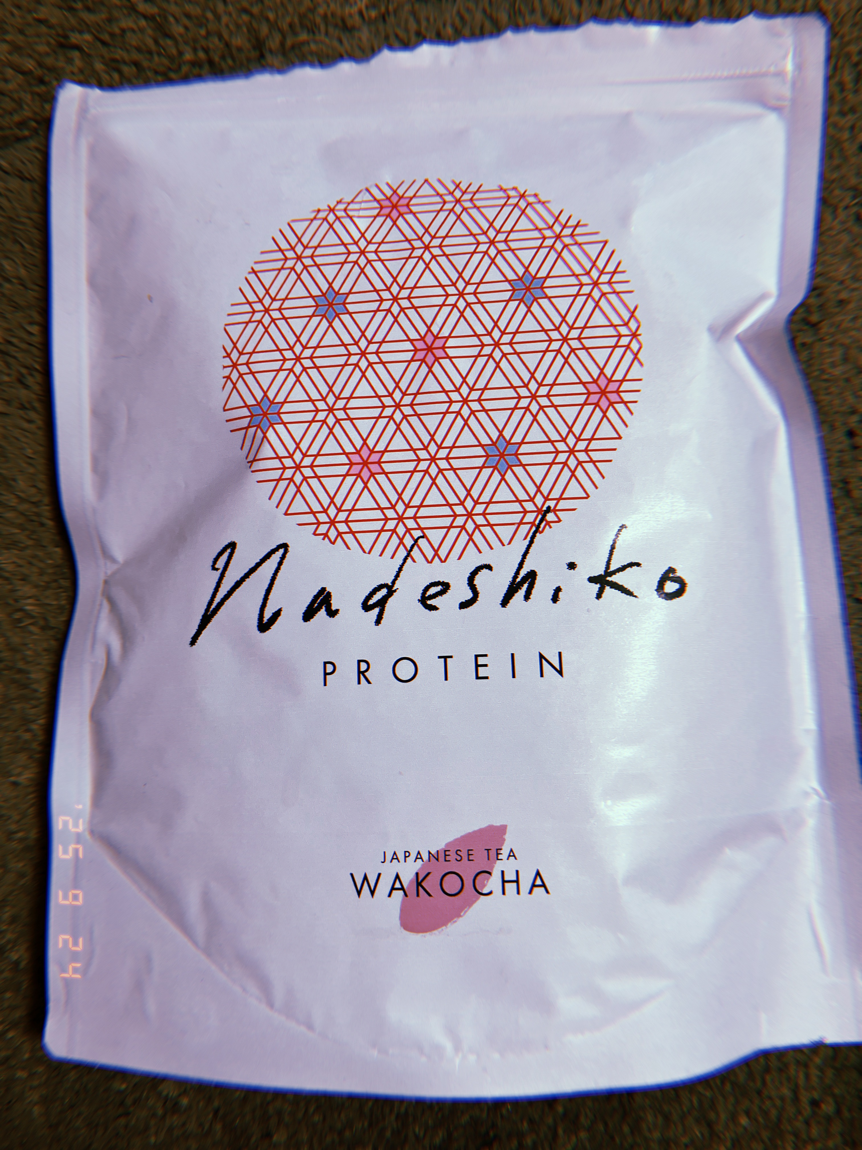 NADESHIKOプロテイン/NADESHIKO PROTEIN/その他プロテインを使ったクチコミ（3枚目）
