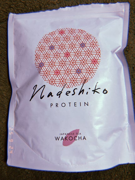 NADESHIKOプロテイン/NADESHIKO PROTEIN/その他プロテインを使ったクチコミ(3枚目)