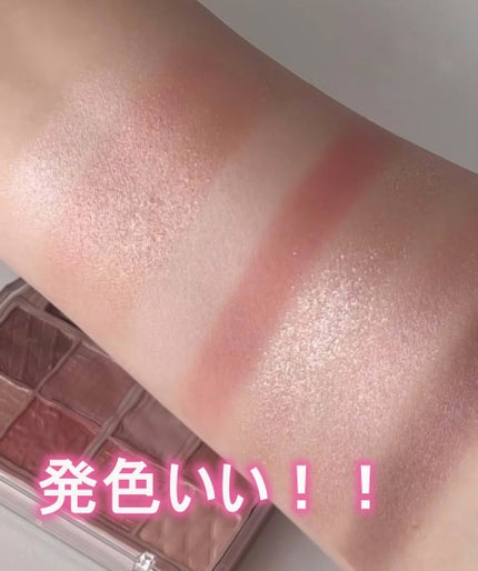 プティパレットアイズ/キャンメイク/パウダーアイシャドウを使ったクチコミ(2枚目)