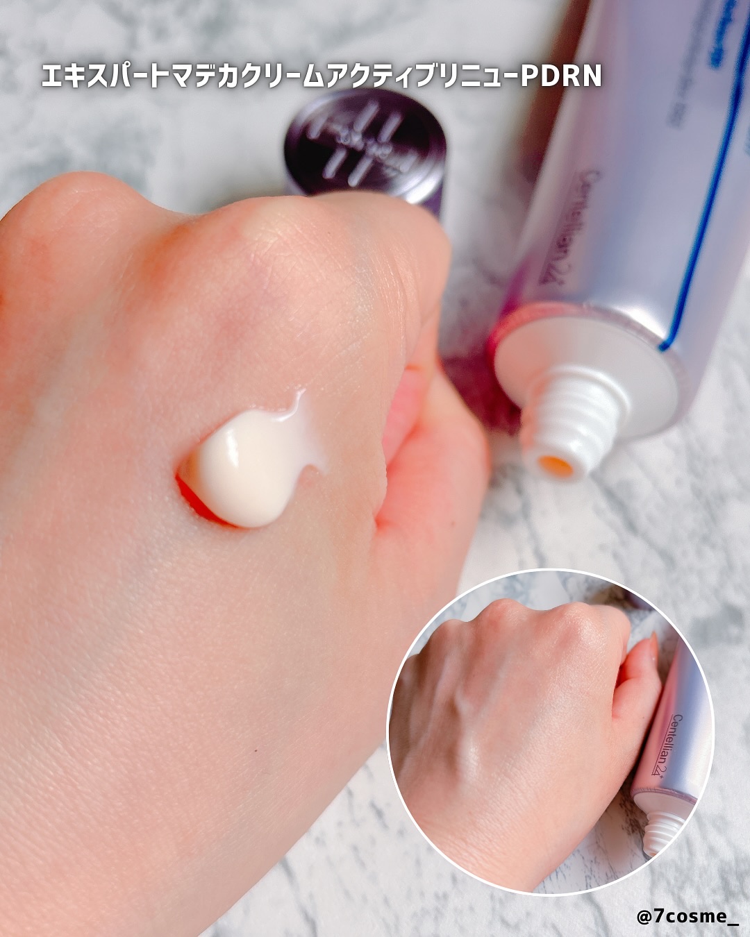 360度ショットPDRNアクティブセラム/センテリアン24/美容液を使ったクチコミ（3枚目）