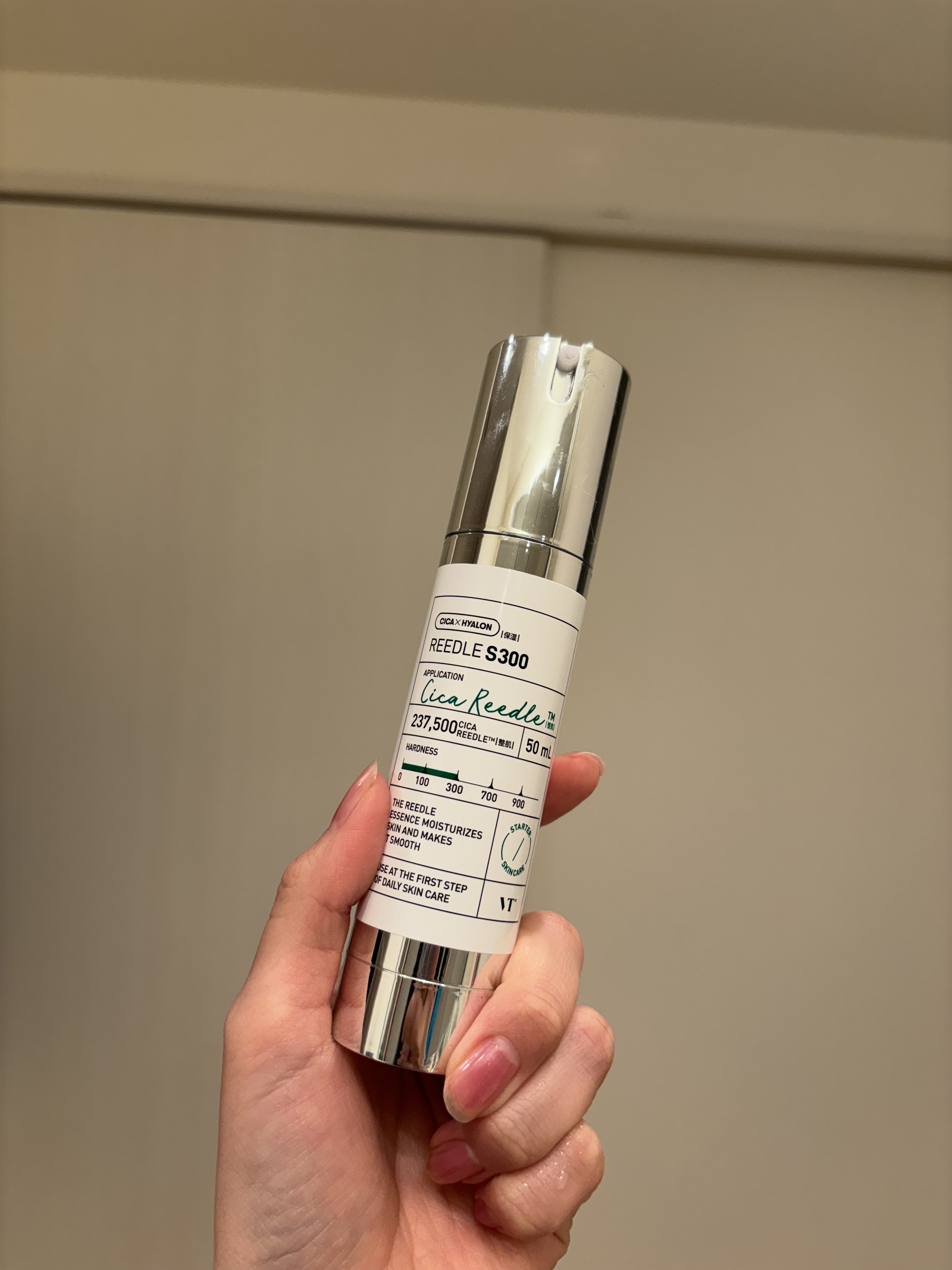リードルショット300/VT/美容液を使ったクチコミ（1枚目）