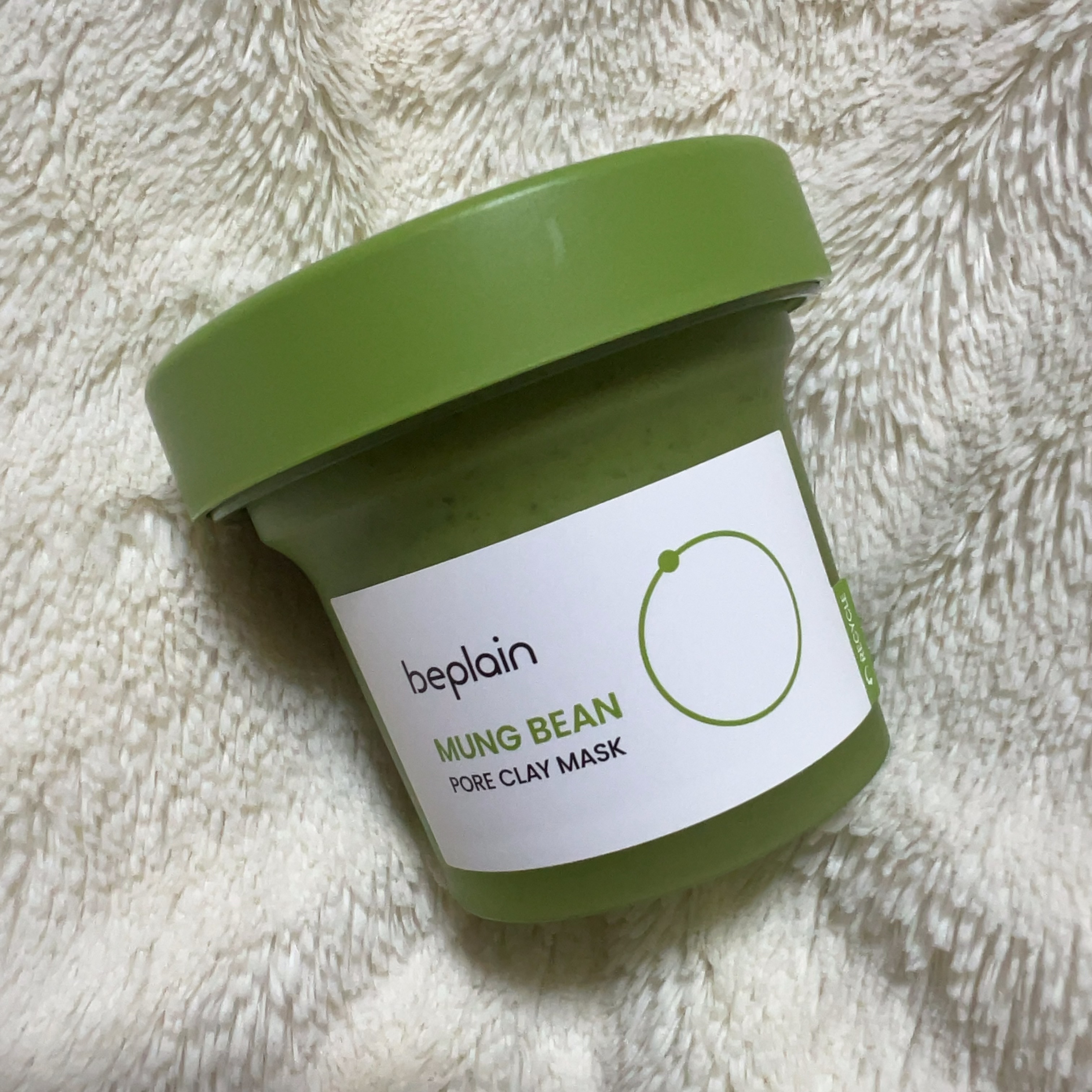 緑豆毛穴クレイパック/beplain/洗い流すパック・マスクを使ったクチコミ（1枚目）