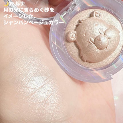 Starlit Beam Lighter/TAG/パウダーハイライトを使ったクチコミ(4枚目)