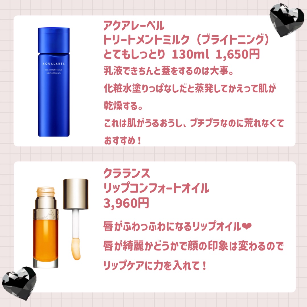 シルク枕カバー/COCOSILK/ヘアケアグッズを使ったクチコミ（3枚目）