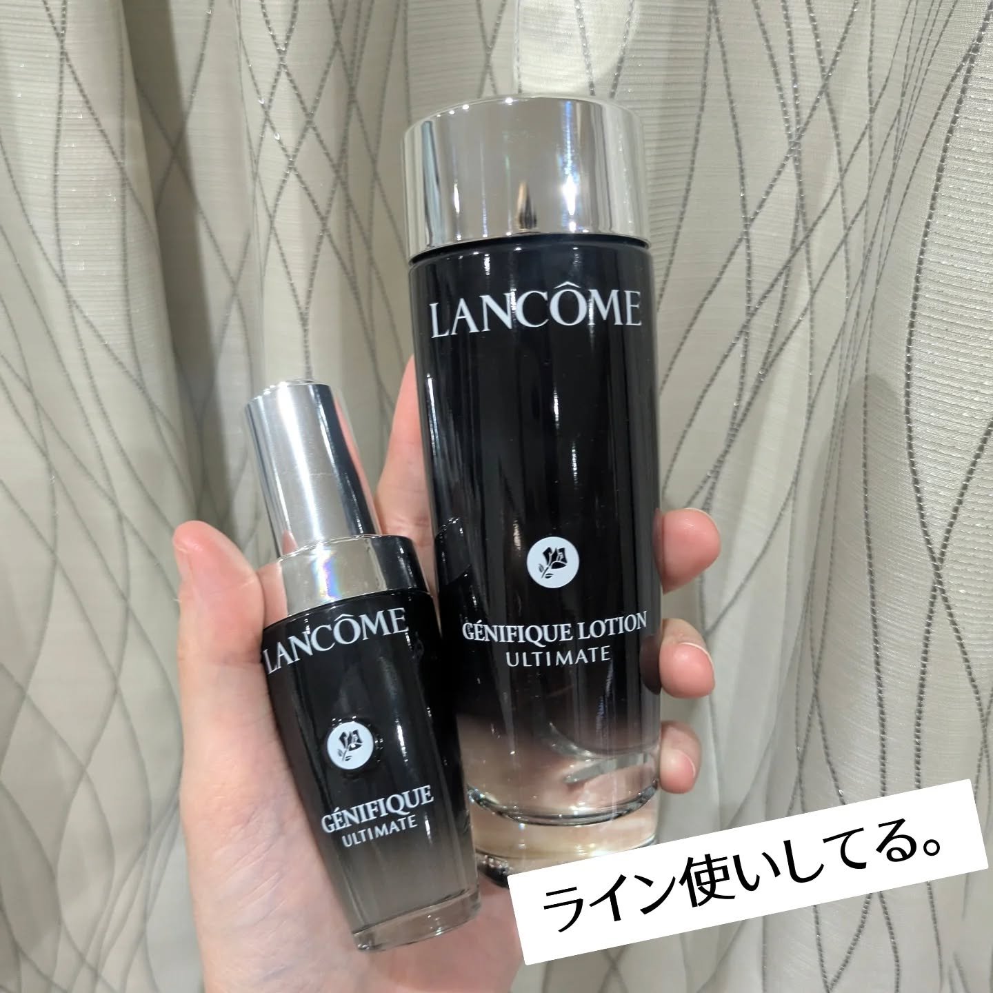 ジェニフィック アルティメ セラム/LANCOME/美容液を使ったクチコミ（2枚目）