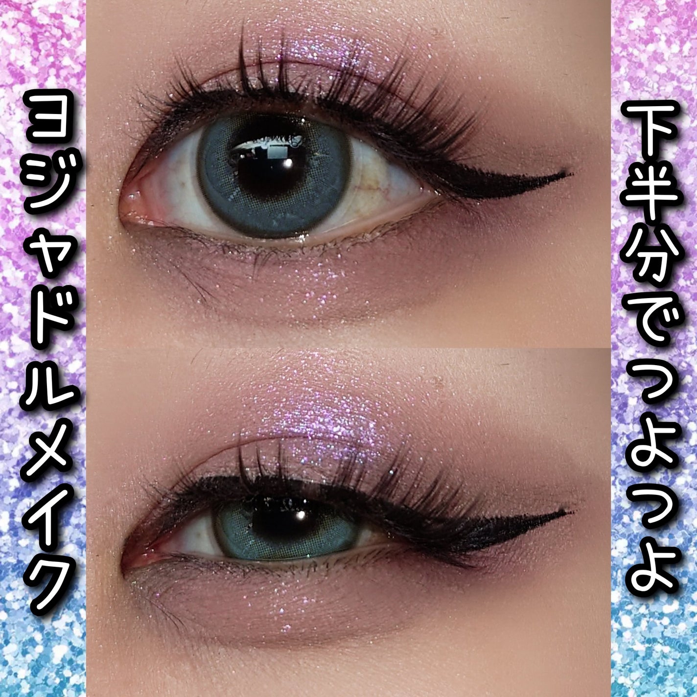 ベターザンパレット/rom&nd/アイシャドウパレットを使ったクチコミ(6枚目)