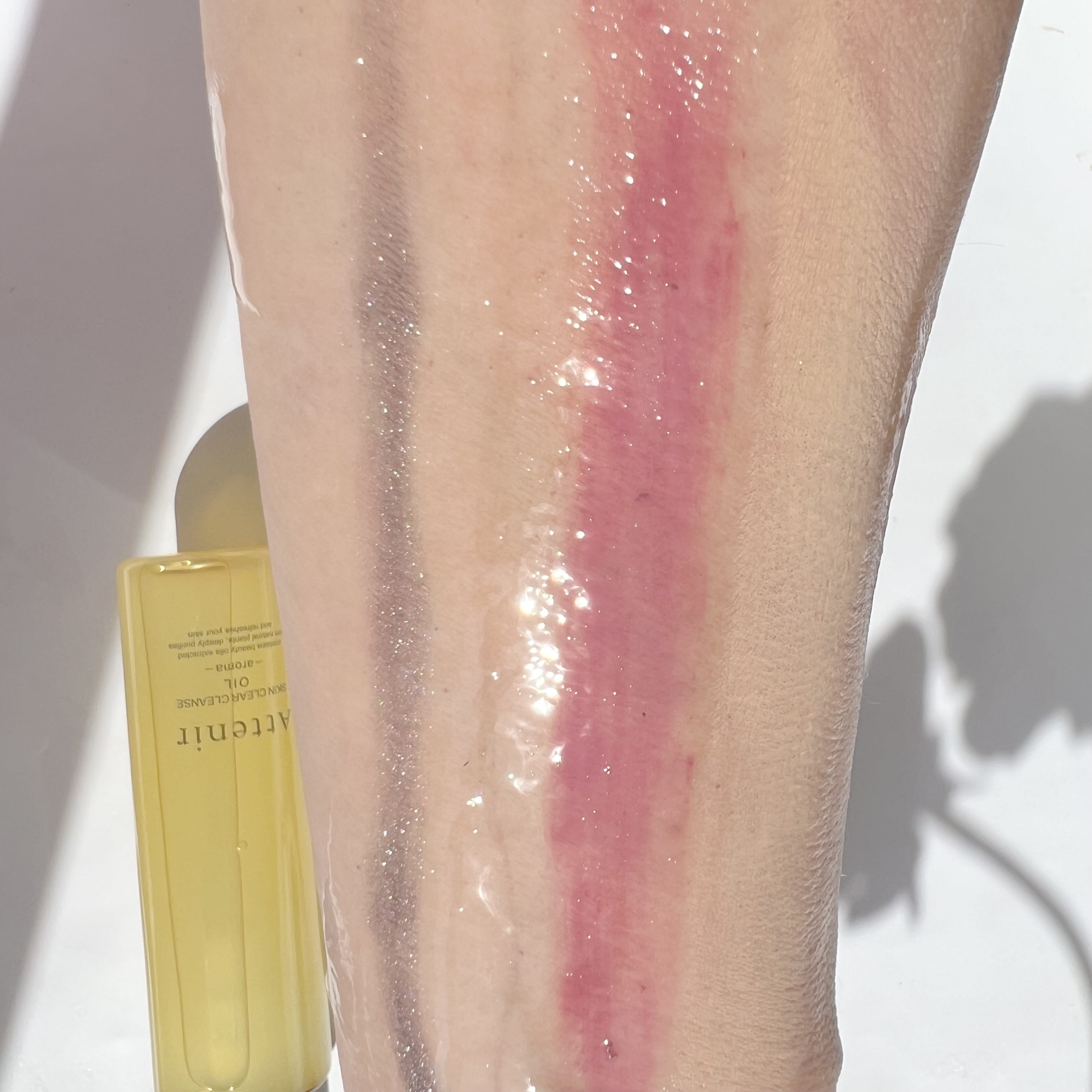 スキンクリア クレンズ オイル ＜アロマタイプ＞/アテニア/オイルクレンジングを使ったクチコミ（3枚目）