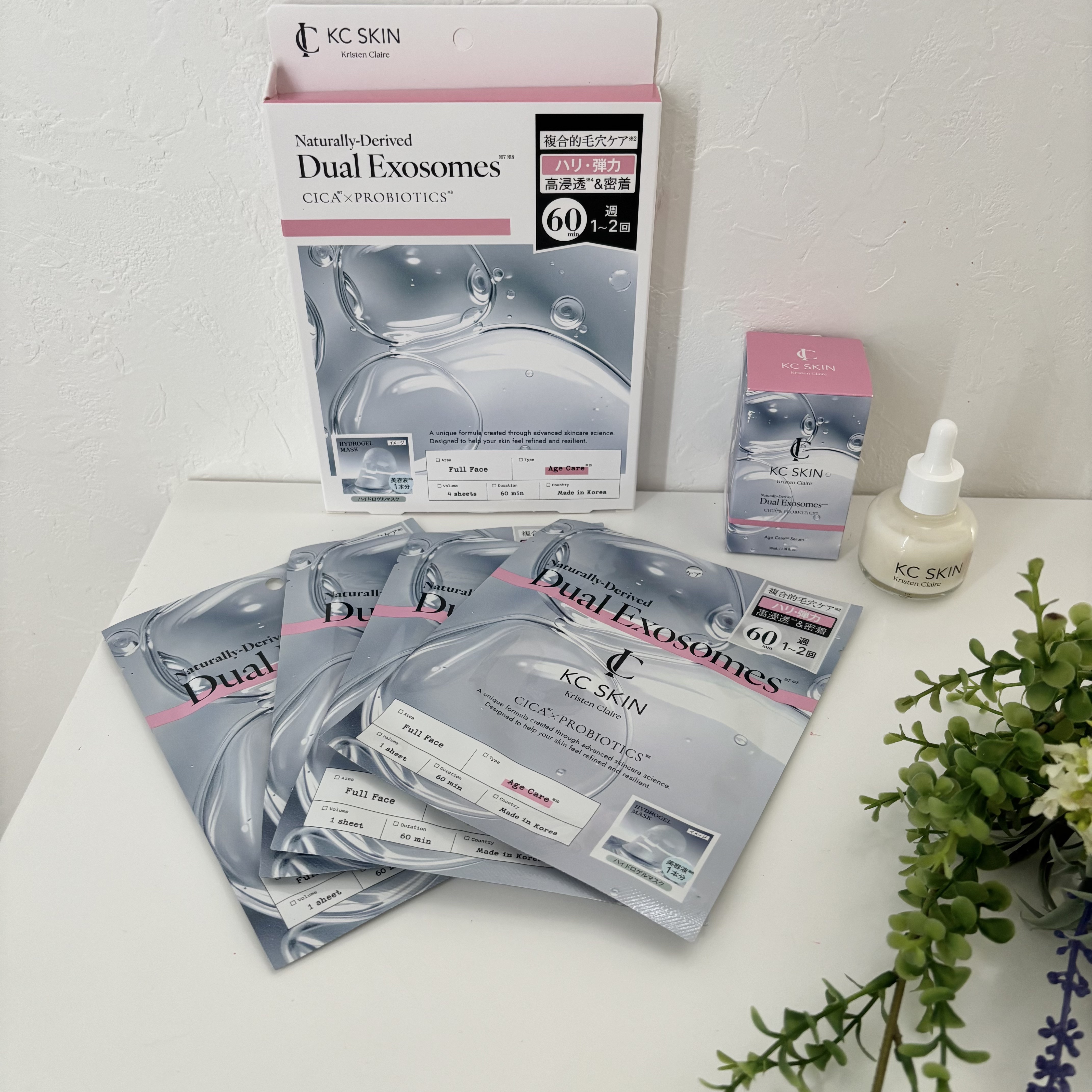 KC SKIN モイストエイジケアセラムマスク/KC SKIN – Kristen Claire/シートマスク・パックを使ったクチコミ（1枚目）
