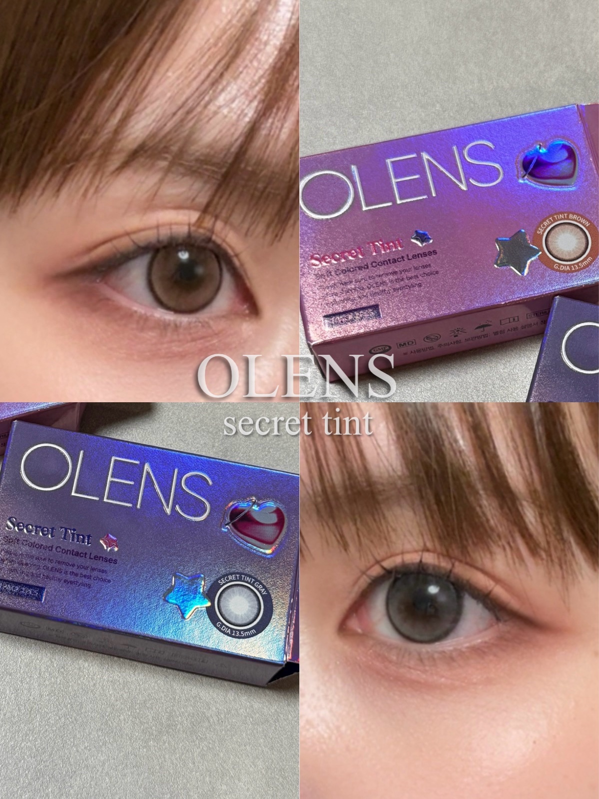 【🩵OLENS　secret tint🩷】

こんにちは☀︎
今回も大好きなOLENSさんから新作カラコンお試しでいただいたのでレビューして行きます🙋‍♀️

着色直径13.5ミリのデカ目になれる1monthカラコン✨
ブラウンとブル