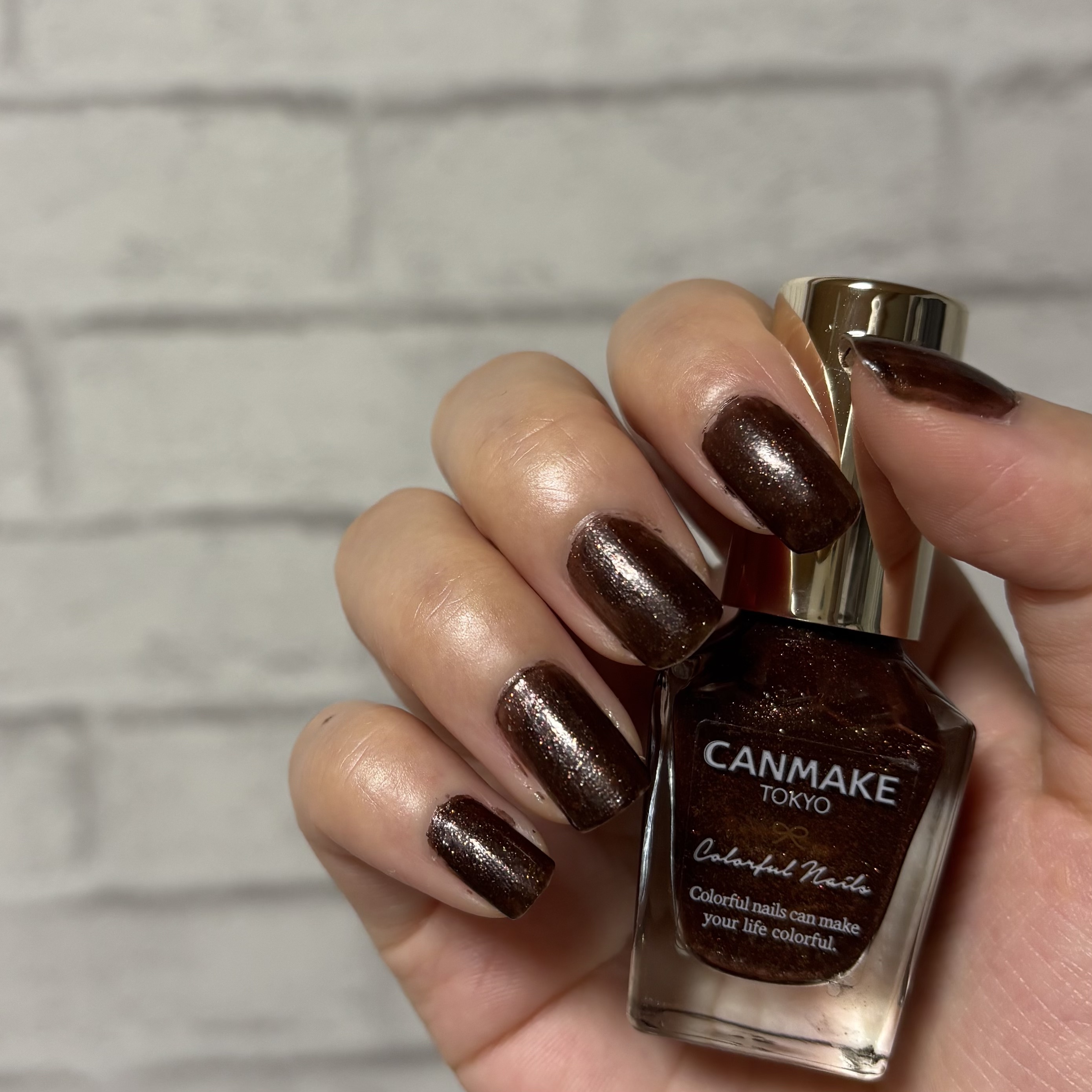 カラフルネイルズ/キャンメイク/マニキュアを使ったクチコミ（2枚目）