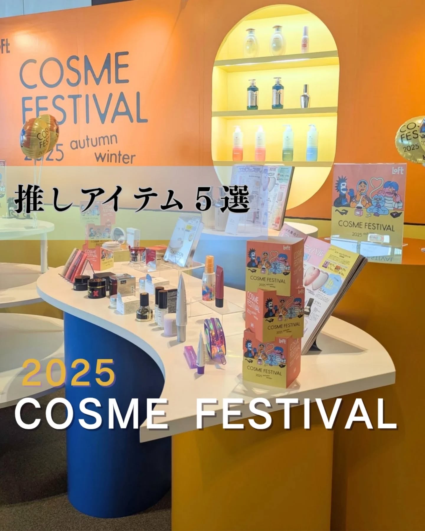 レブロン グロウ ハイライター/REVLON/リキッドハイライトを使ったクチコミ（1枚目）