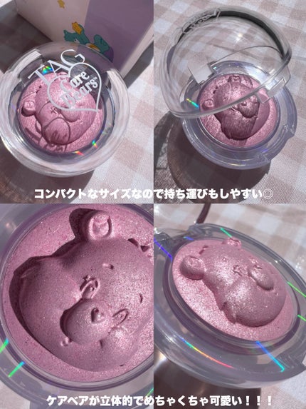 Starlit Beam Lighter/TAG/パウダーハイライトを使ったクチコミ(4枚目)