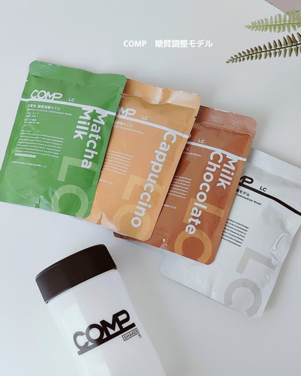 COMP Powder TB v.5.1/COMP/ドリンクを使ったクチコミ(9枚目)