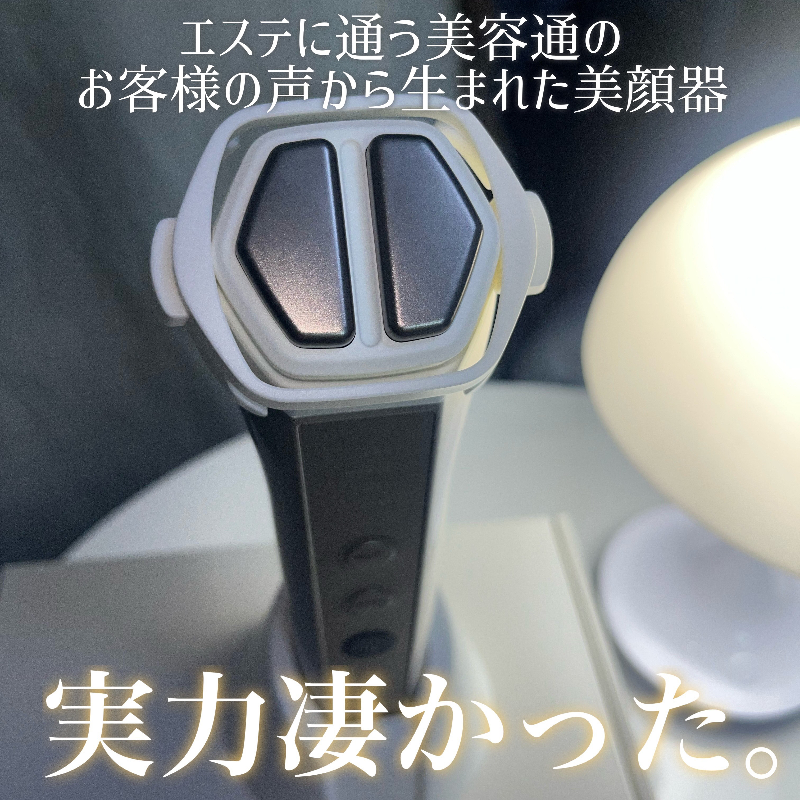 ルクエ コンク/ナリス化粧品/拭き取り化粧水を使ったクチコミ（2枚目）