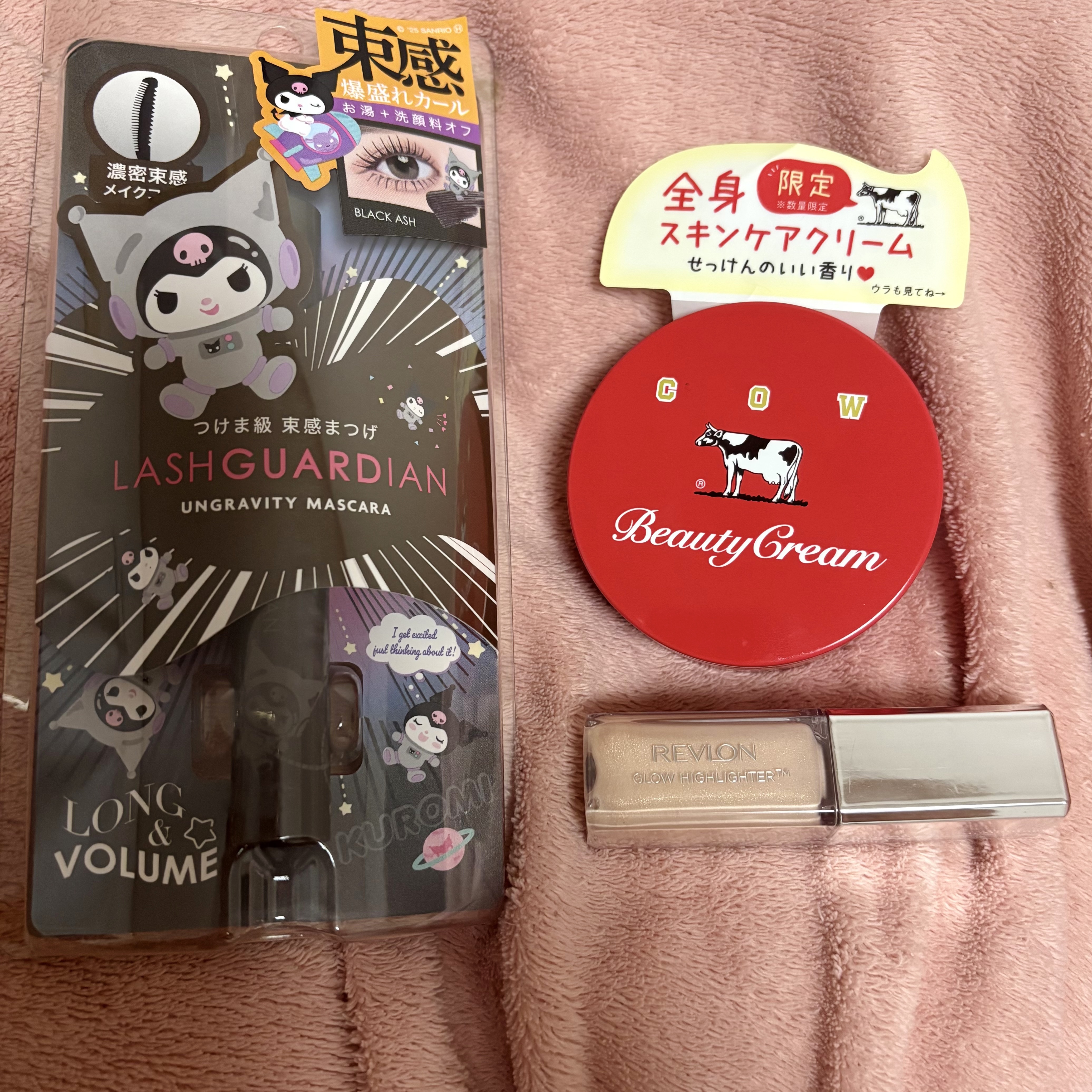 レブロン グロウ ハイライター 002 ムーンライト ゴールド/REVLON/リキッドハイライトを使ったクチコミ（1枚目）