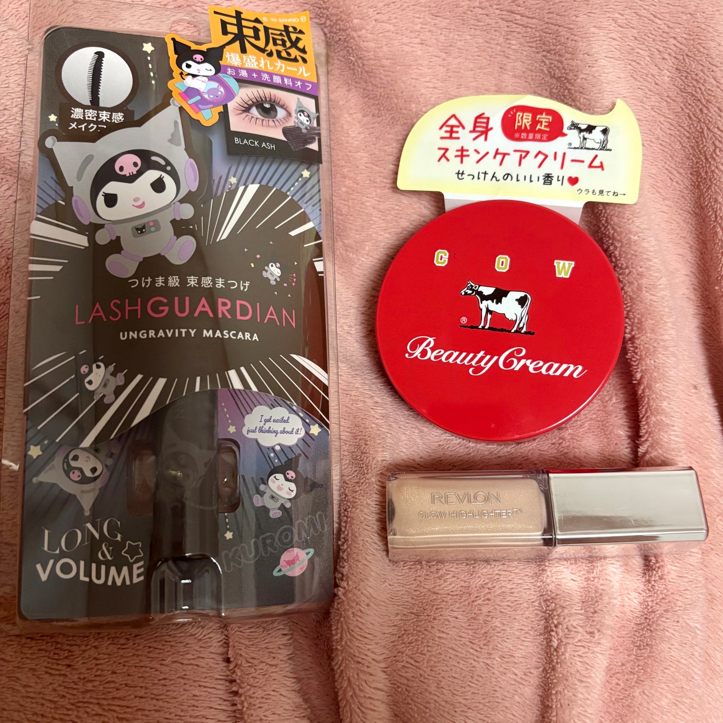 カウブランド 赤箱ビューティクリーム/カウブランド/ボディクリームを使ったクチコミ(1枚目)