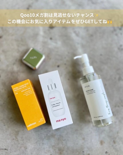 ドクダミ ポアコントロールクレンジングオイル/Anua/オイルクレンジングを使ったクチコミ(6枚目)