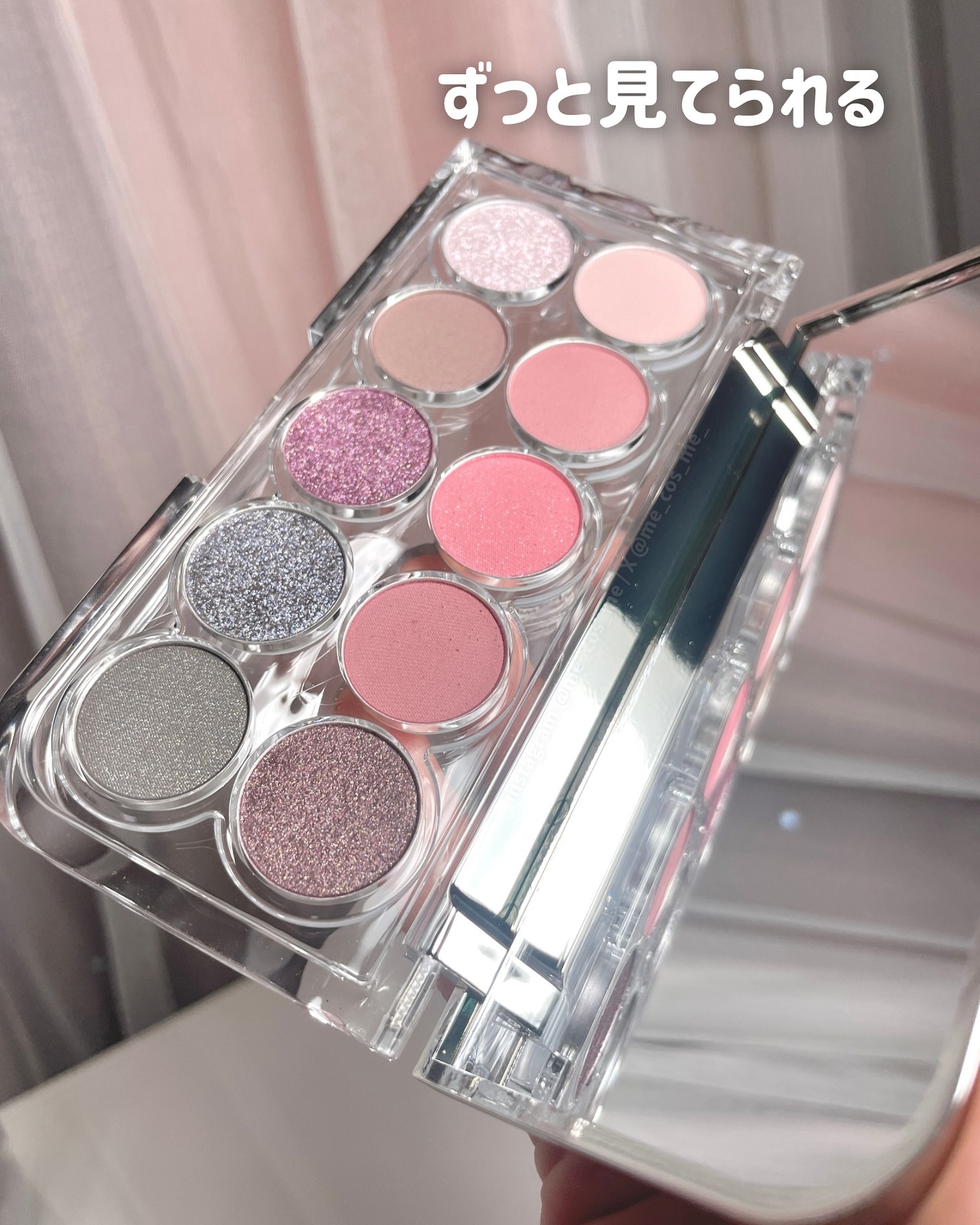 ライトオンアイズシャドウパレット/ルミル/アイシャドウパレットを使ったクチコミ（3枚目）