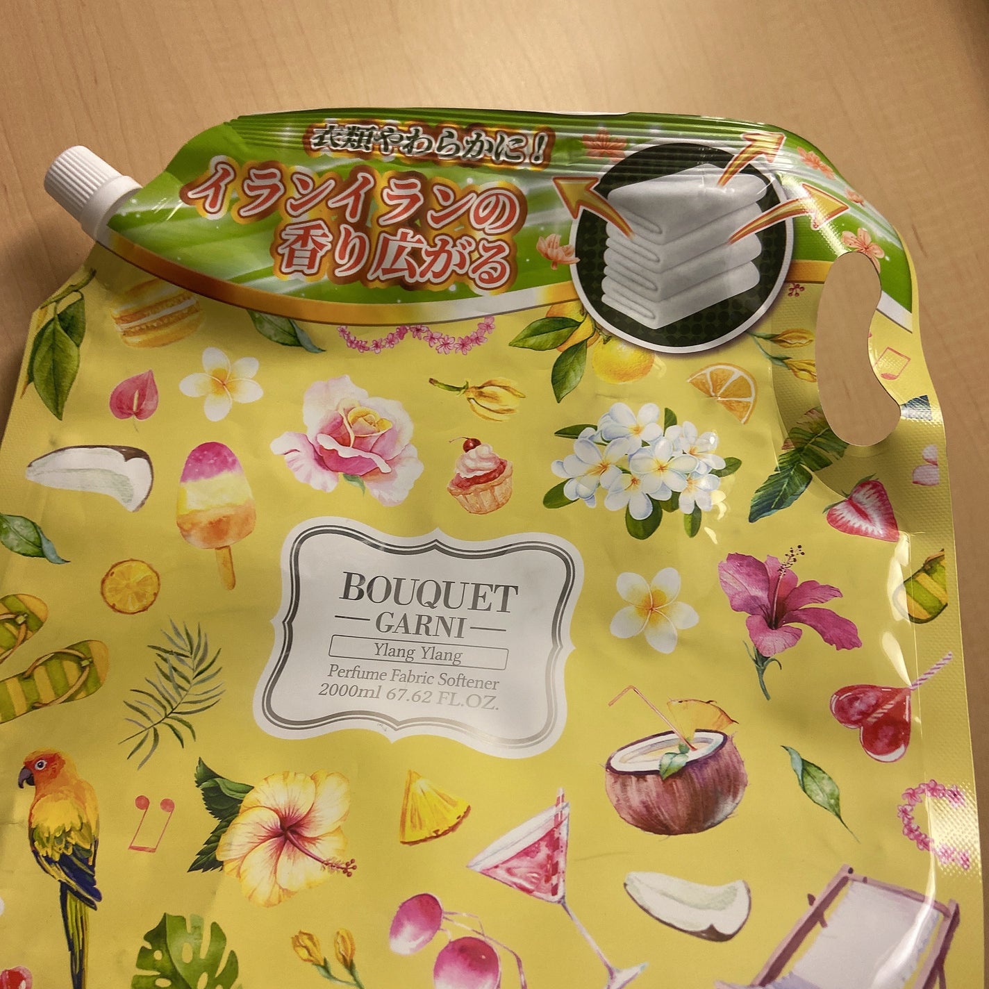 ブーケガルニ パフューム柔軟剤イランイラン(非濃縮タイプ) ブーケガルニ