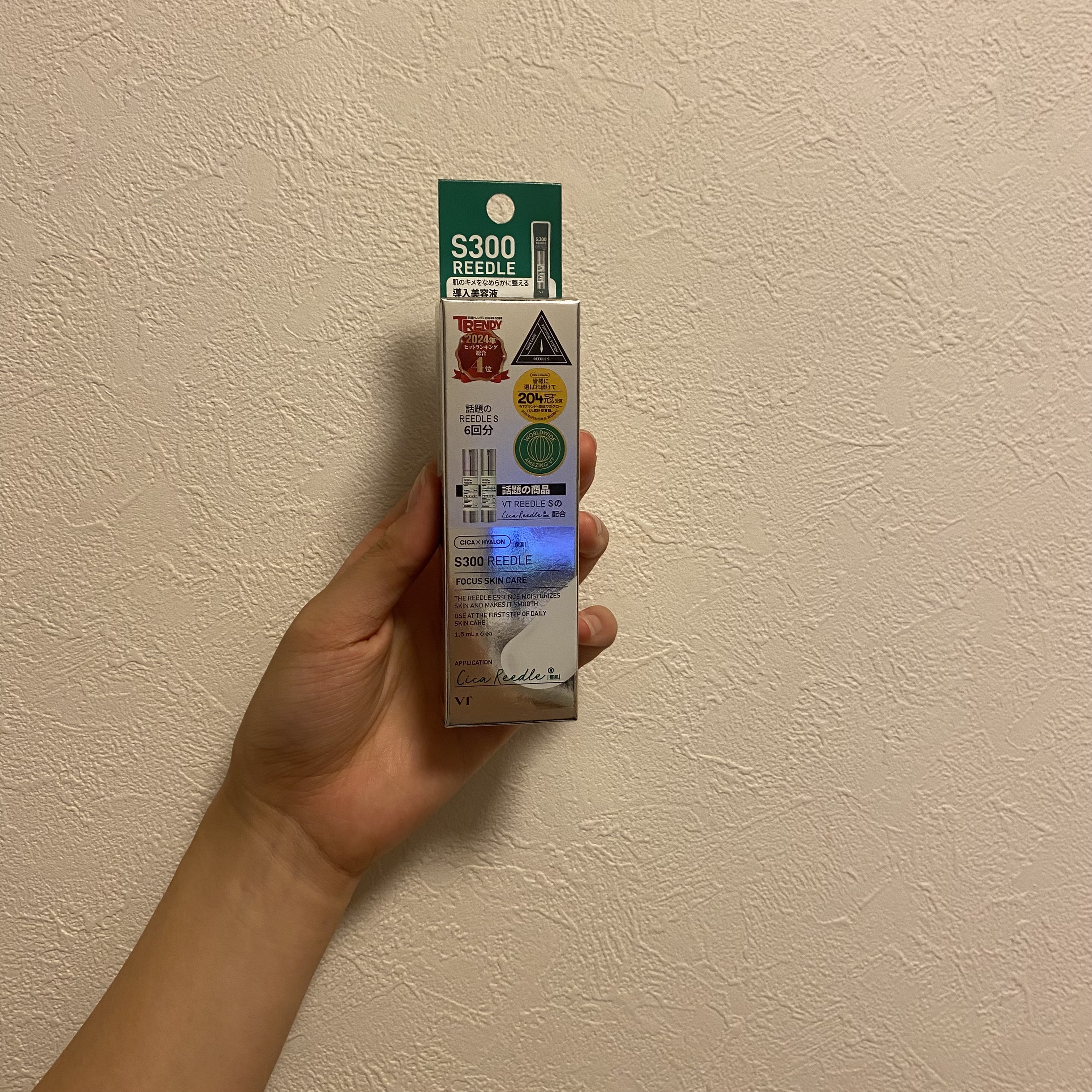 S300 リードル/VT/美容液を使ったクチコミ（1枚目）