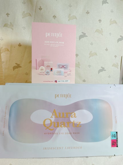 ããð\ïŸïœ«ïŸïŸïŸ/ on LIPS ãQoo10ããã®ãµã³ãã«ããŒã±ããåœéžåã§ãâšïžãã©ãã©å¥œããª..ãïŒ5æç®ïŒ