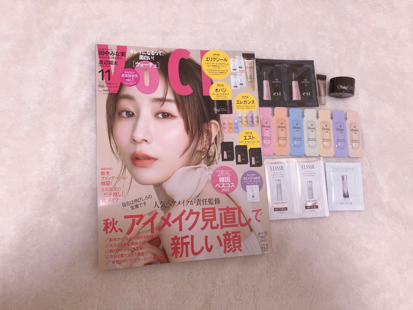 リフトモイスト ローション SP II /エリクシール/化粧水を使ったクチコミ(1枚目)