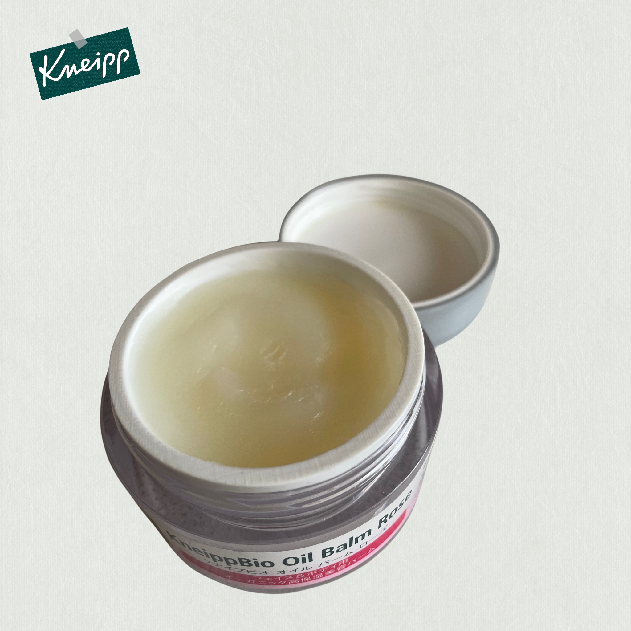 クナイプビオ オイル バーム ローズ/クナイプ/フェイスバームを使ったクチコミ（2枚目）