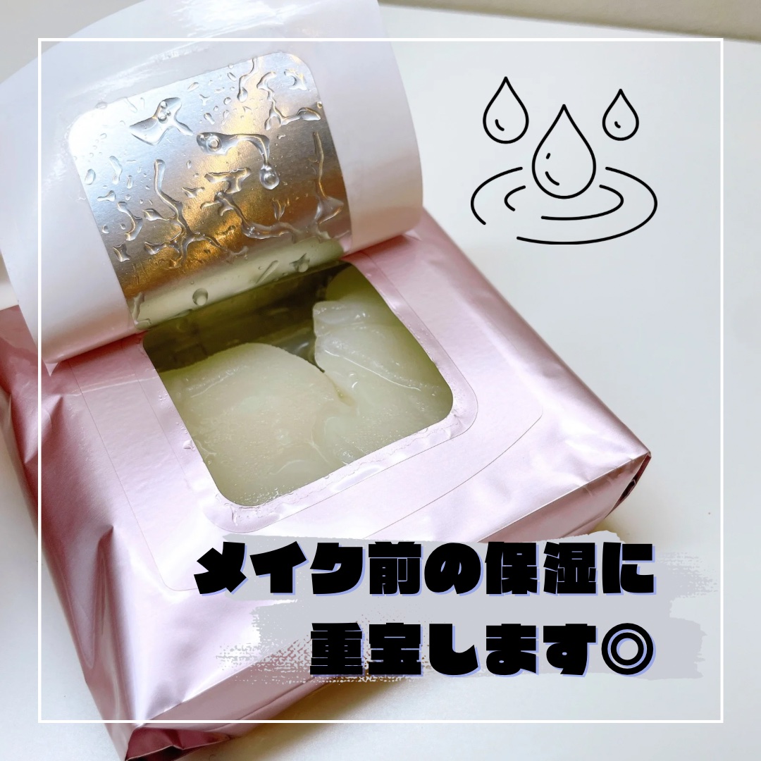 ごめんね素肌　スポットケアマスク/クリアターン/シートマスク・パックを使ったクチコミ（3枚目）